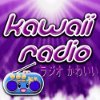 KAWAii Radio