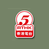 RTHK Radio 5 99.4