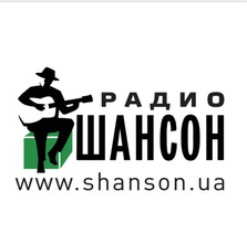 Шансон 101 FM