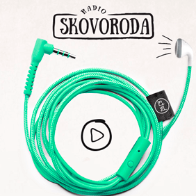 SKOVORODA - Music