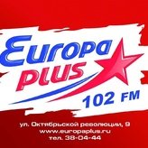 Европа Плюс 102 FM